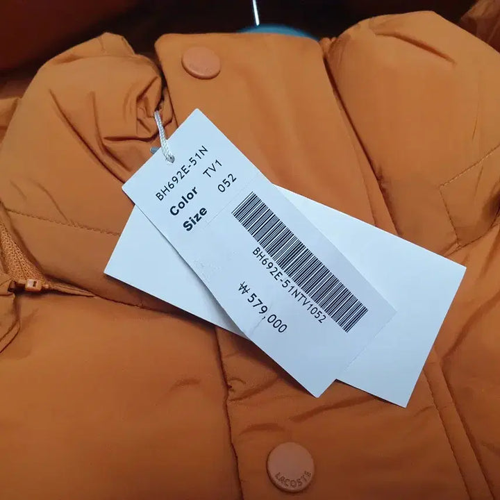 [BUNJANG] Lacoste Goose Down Puffer Jacket / [52(105)] 라코스테 구스 다운 푸퍼 패딩 새제품 판매