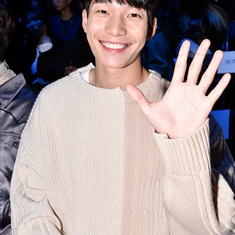 [BUNJANG] On The Ripple Knit Sweater Bundle Set / 오니더리피플 니트 2장