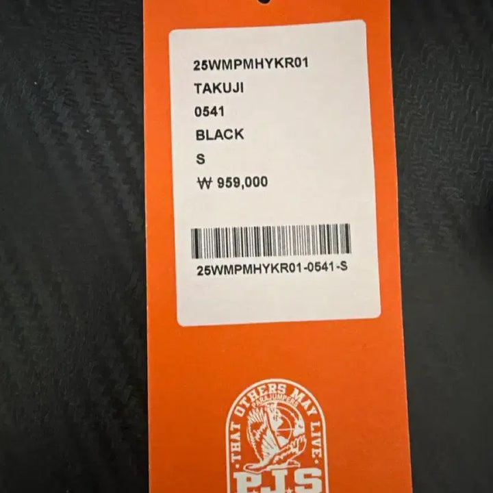 [BUNJANG] Parajumpers Knit Padded Jacket / 파라점퍼스 니트패딩 경량패딩 S