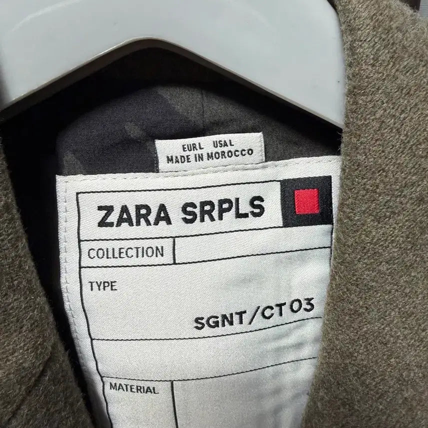 [BUNJANG] Zara SRPLS Coat L / Zara 자라 srpls 코트 L