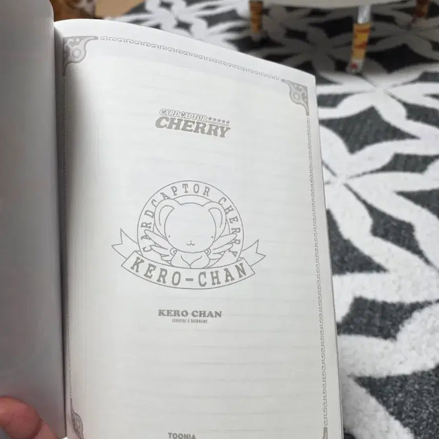[BUNJANG] Cardcaptor Sakura Cherry Kero Note / 소장품 중복 정리중) 카드캡터 체리 노트(체리케로)