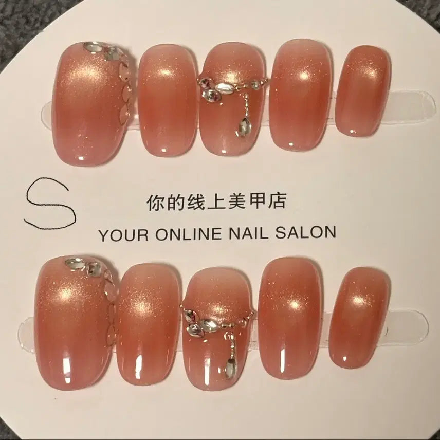 [BUNJANG] Daily Nail Tips / 데일리 네일팁