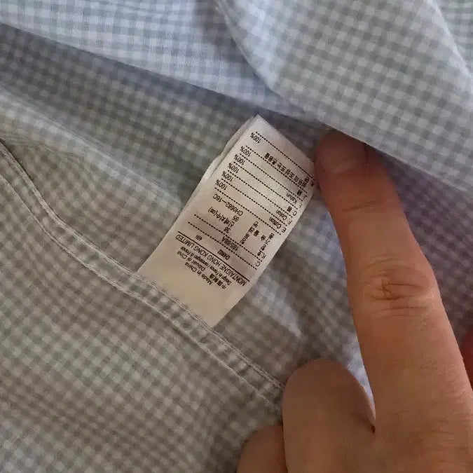 [BUNJANG] Lacoste Regular Fit Check Shirt / 라코스테 레귤러 핏 체크 남방입니다