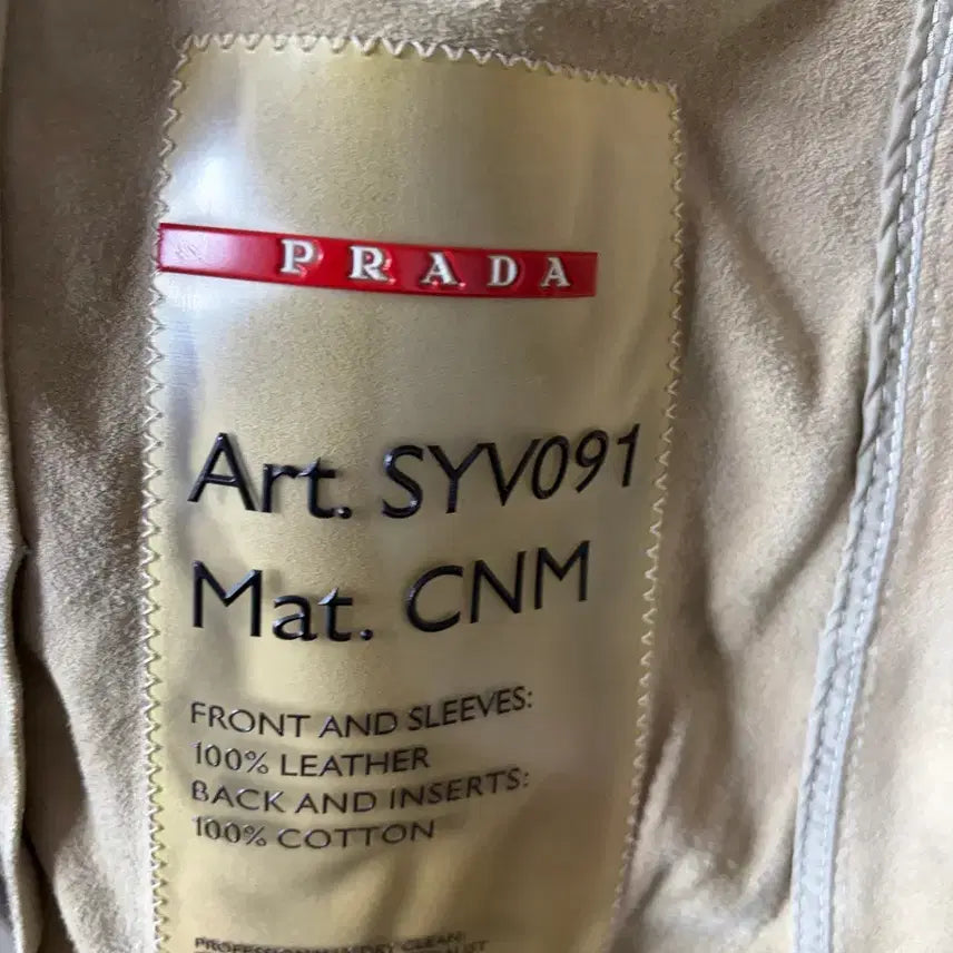 [BUNJANG] Prada Sport Suede Jacket / 프라다스포츠 스웨이드자켓