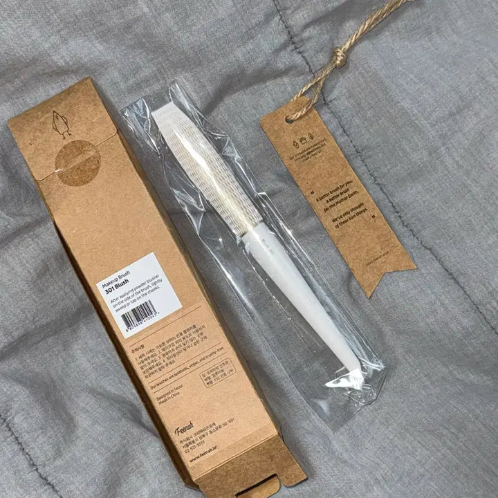 [BUNJANG] Feenah 301 Blush Brush / (새상품)피나 Feenah 301 블러셔 브러시 브러쉬(정가 15[뷰티]