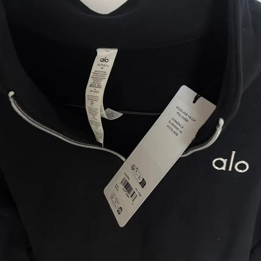 [BUNJANG] Black Half-Zip Up / 새상품 알로 반집업 블랙