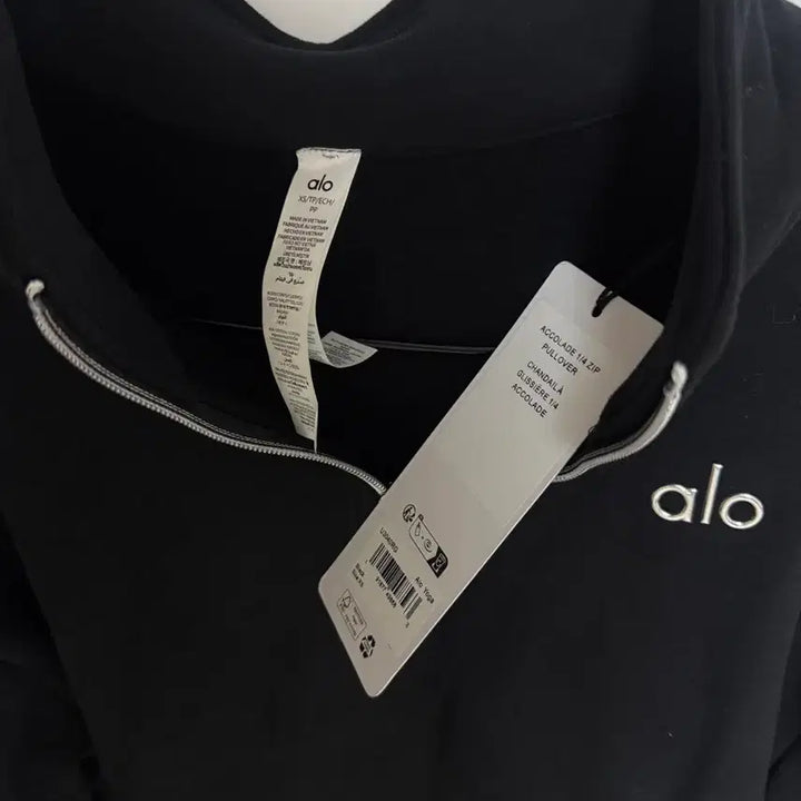 [BUNJANG] Black Half-Zip Up / 새상품 알로 반집업 블랙