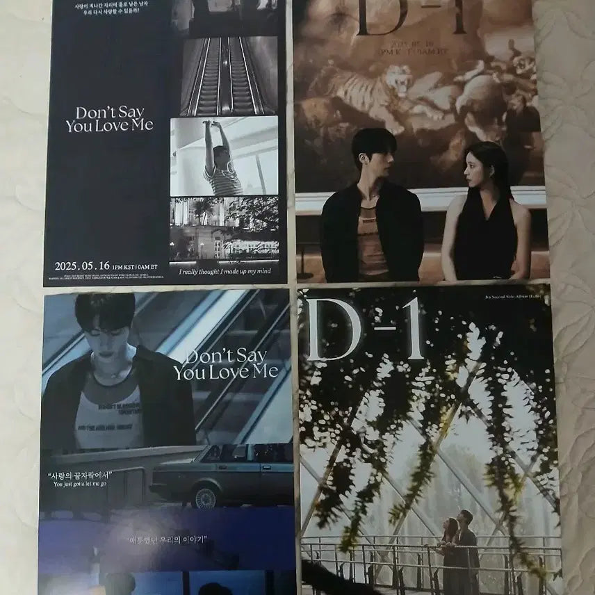[BUNJANG] BTS Jin CGV Poster Bundle Set / 진 석진 cgv 포스터 4장 세트 일괄 방탄소년단 bts