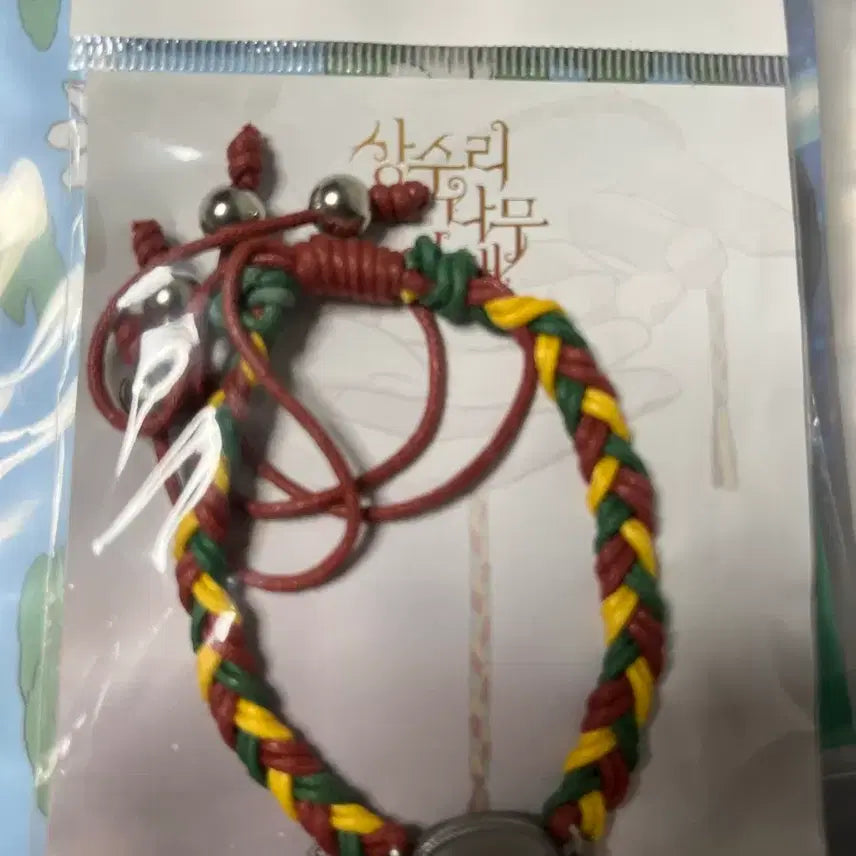 [BUNJANG] Under the Oak Tree Bracelet / 상수리나무아래 팔찌 굿즈