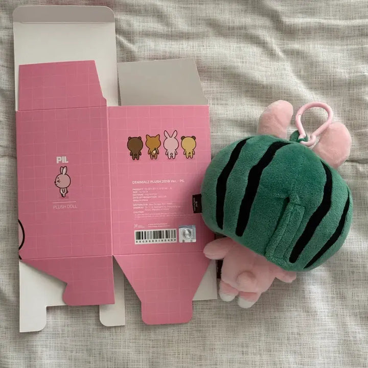 [BUNJANG] Day6 Denny-Mals Watermelon Costume Bundle Set / 데이식스 데니멀즈 19필 수박 코스튬