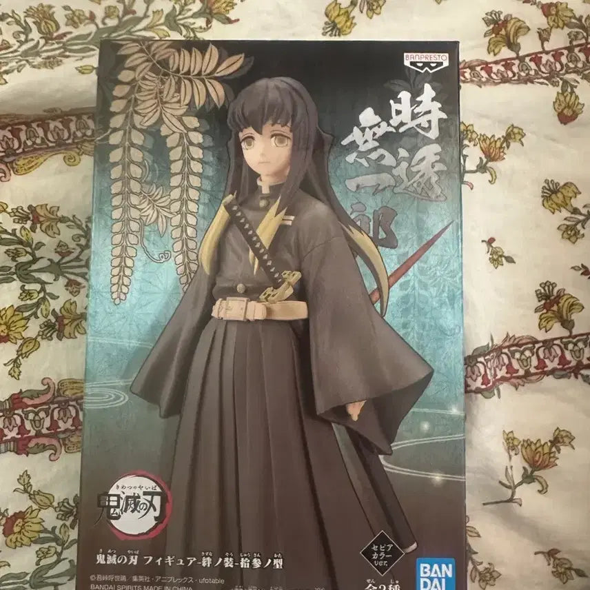 [BUNJANG] Demon Slayer Muichiro Tokito Figure / 귀멸의 칼날 토키토 무이치로 피규어