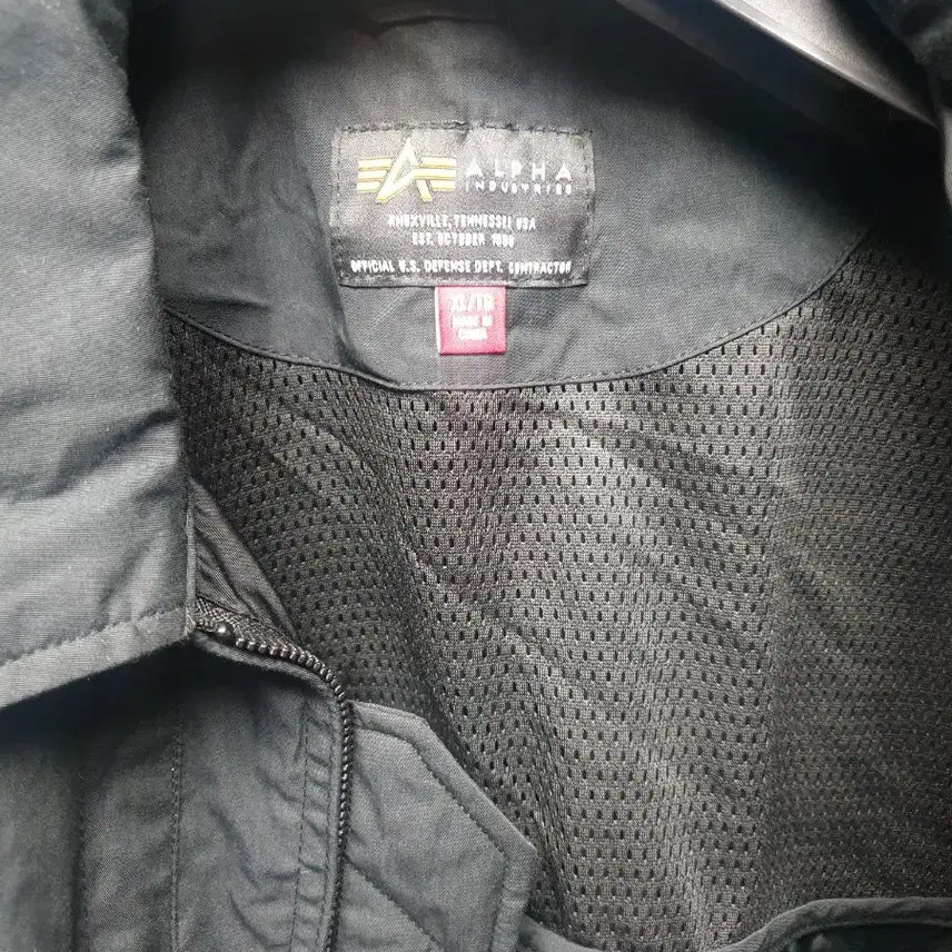 [BUNJANG] Alpha Industries Flight Jacket Black XL / 알파인더스트리 플라이트 자켓 블랙 XL