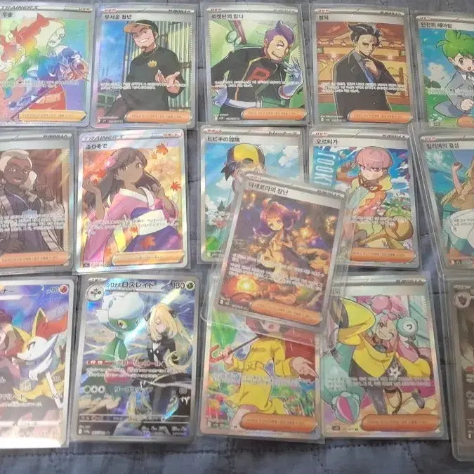 [BUNJANG] Pokemon Trainer Card Bundle Set / 포켓몬 트레이너카드 일괄 급처