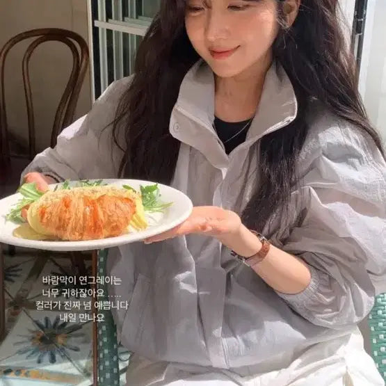 [BUNJANG] Moromarket Windbreaker Jacket / 모로마켓 바람막이 자켓 새상품