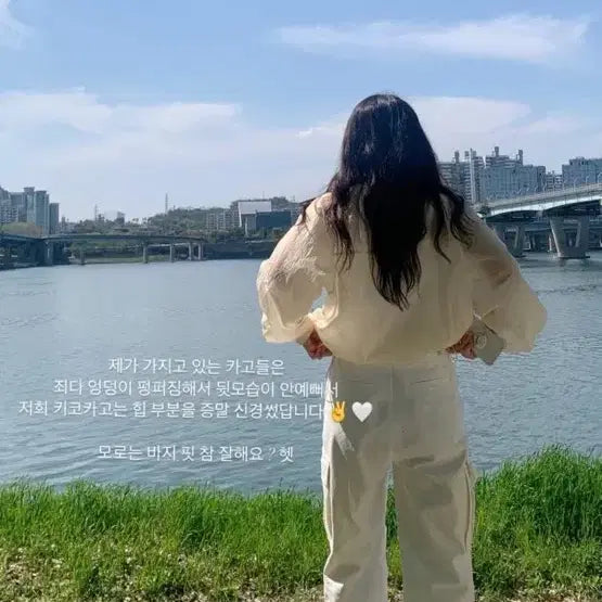 [BUNJANG] Moromarket Windbreaker Jacket / 모로마켓 바람막이 자켓 새상품