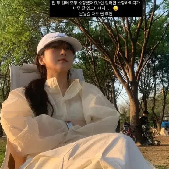 [BUNJANG] Moromarket Windbreaker Jacket / 모로마켓 바람막이 자켓 새상품