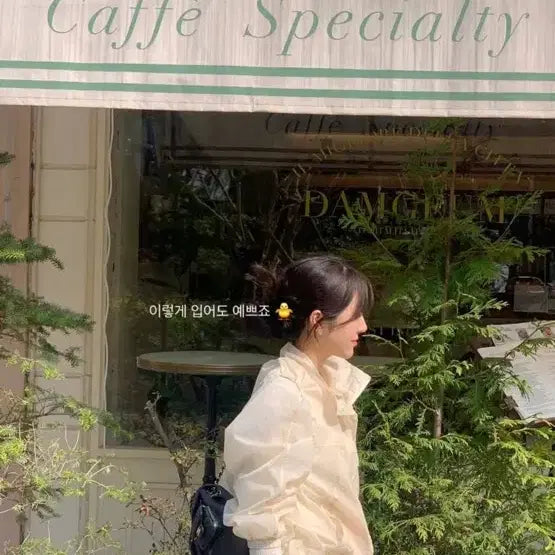 [BUNJANG] Moromarket Windbreaker Jacket / 모로마켓 바람막이 자켓 새상품