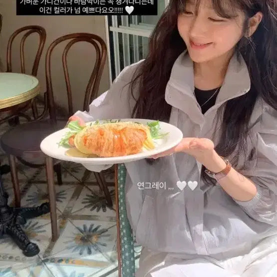 [BUNJANG] Moromarket Windbreaker Jacket / 모로마켓 바람막이 자켓 새상품