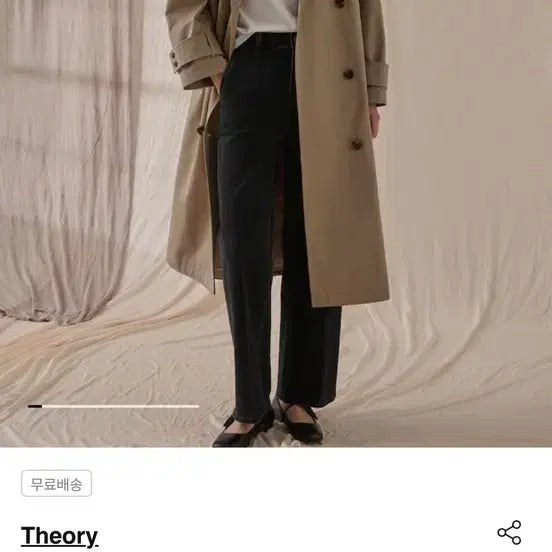 [SOLD OUT] 띠어리 여성 트렌치코트 (00)사이즈 판매해요  25ss