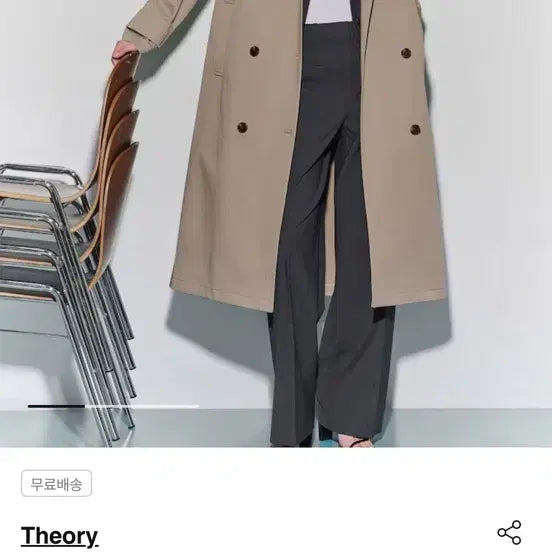 [SOLD OUT] 띠어리 여성 트렌치코트 (00)사이즈 판매해요  25ss