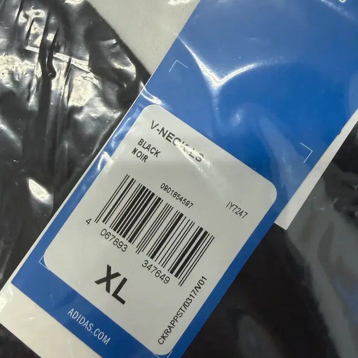 [SOLD OUT] 아디다스 브이넥 롱슬리브 XL
