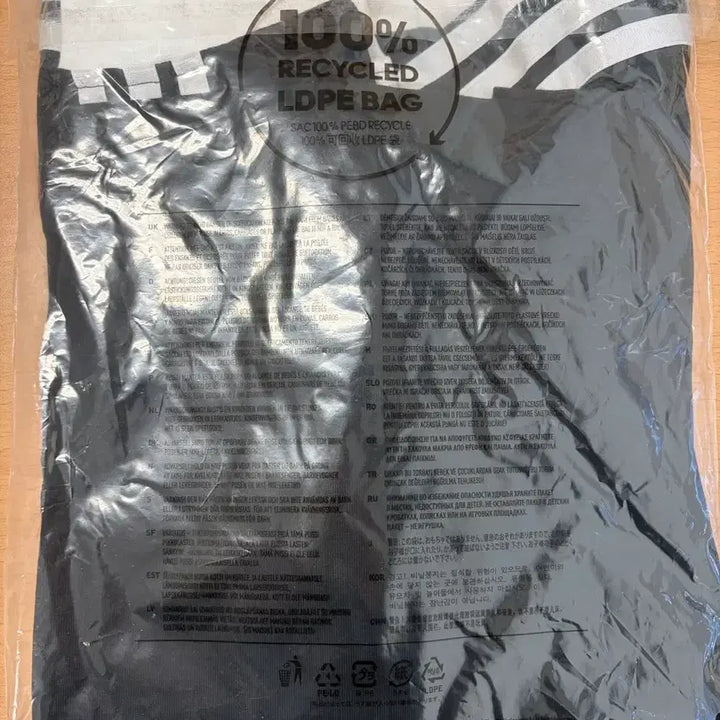 [SOLD OUT] 아디다스 브이넥 롱슬리브 XL
