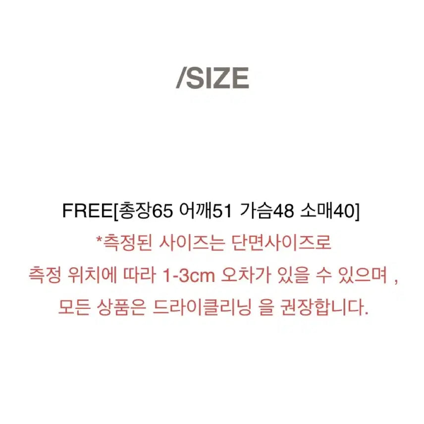 [BUNJANG] Yellow Knit Zip-up / 옐로우 니트 집업