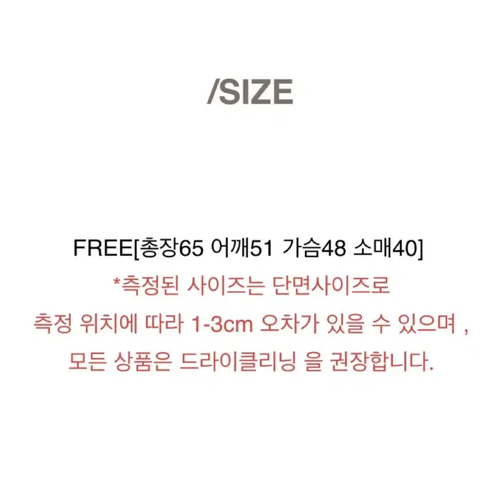 [BUNJANG] Yellow Knit Zip-up / 옐로우 니트 집업