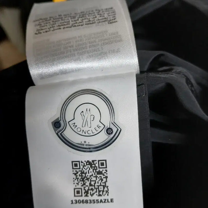 [BUNJANG] Moncler Women's Windbreaker Jacket / 몽클레어 여성 블랙 바람막이 자켓