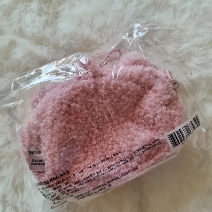 [BUNJANG] Mang Ggom Pouch / 스킨푸드 망곰 캐릭터 파우치