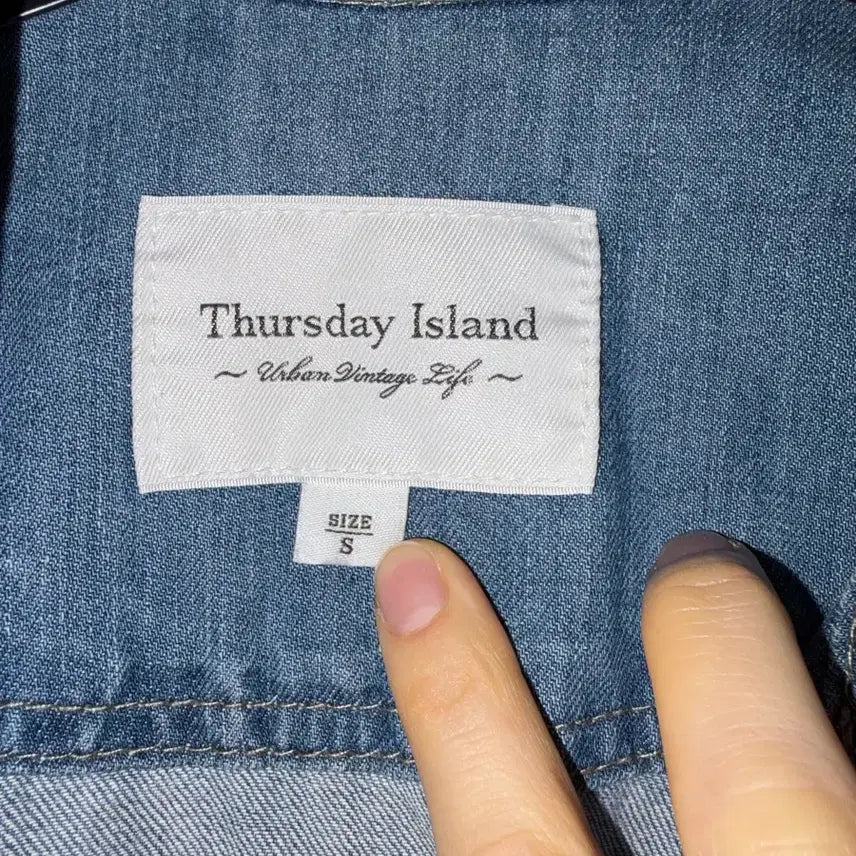 [BUNJANG] Thursday Island Denim Jacket S / (봄맞이)Thursday Island 연청 데님 자켓 S
