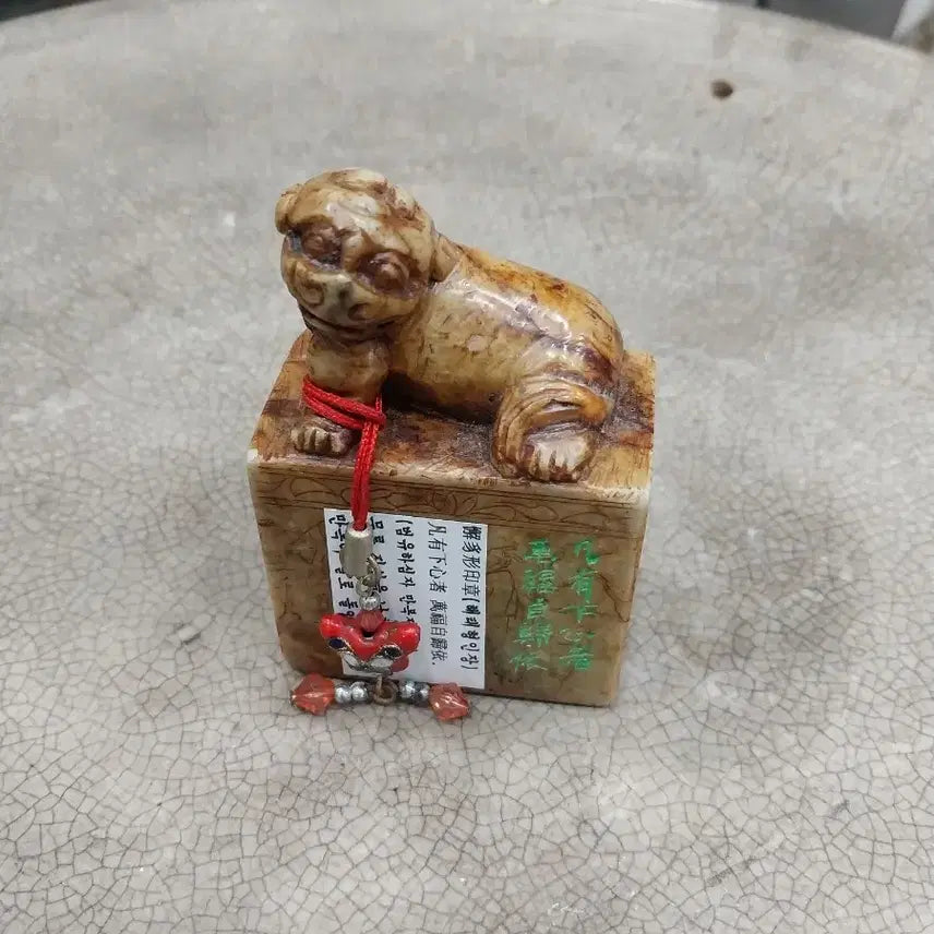 [BUNJANG] HaeTae Seal / 해태 조각 인장