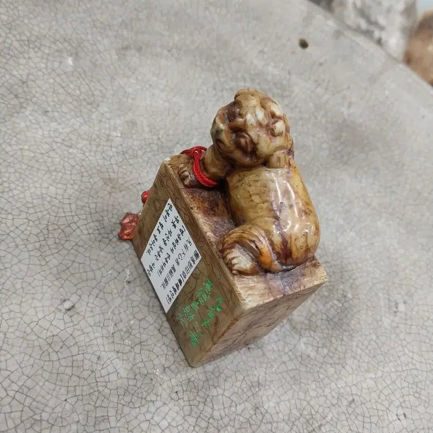 [BUNJANG] HaeTae Seal / 해태 조각 인장