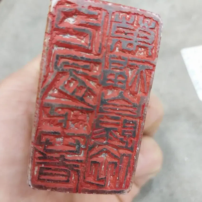 [BUNJANG] HaeTae Seal / 해태 조각 인장