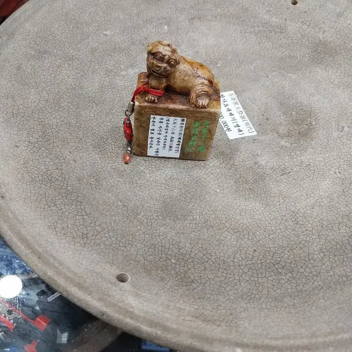 [BUNJANG] HaeTae Seal / 해태 조각 인장