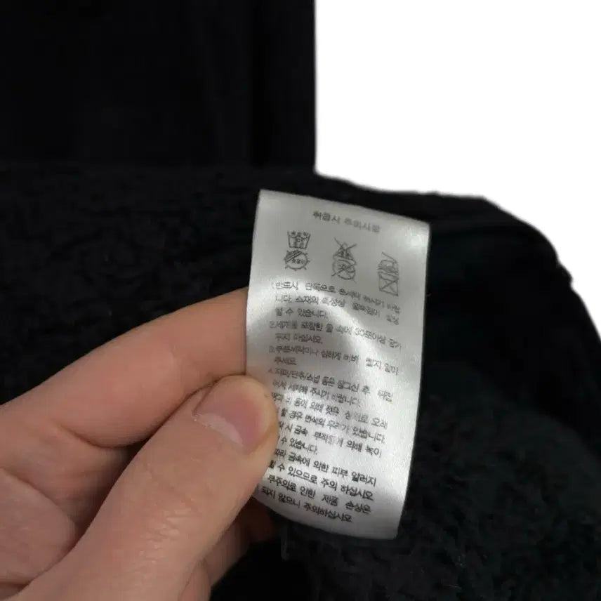 [BUNJANG] Musinsa Standard Fleece L / 무신사 스탠다드 후리스L