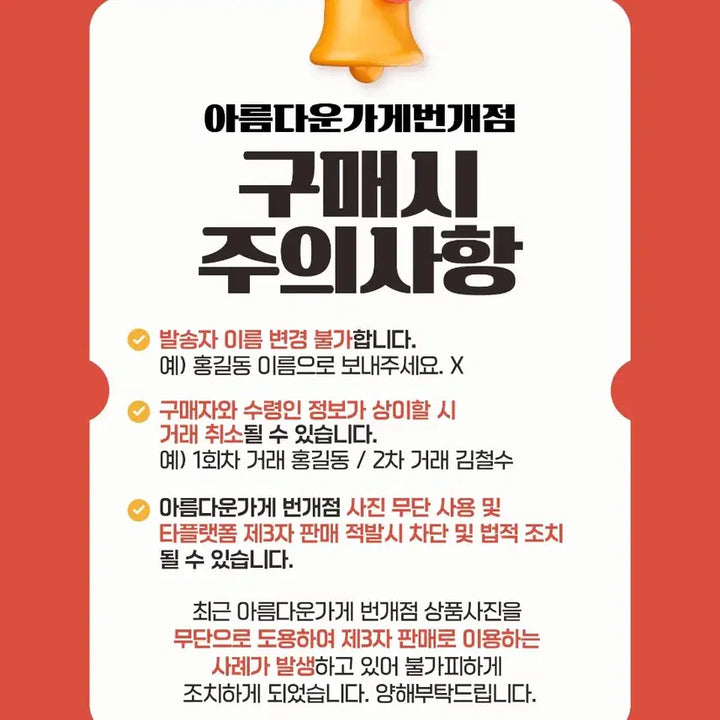 [BUNJANG] Allens Jacquard Cargo Pants / [정품] 알렌느 자카드  카고 멀티 팬츠