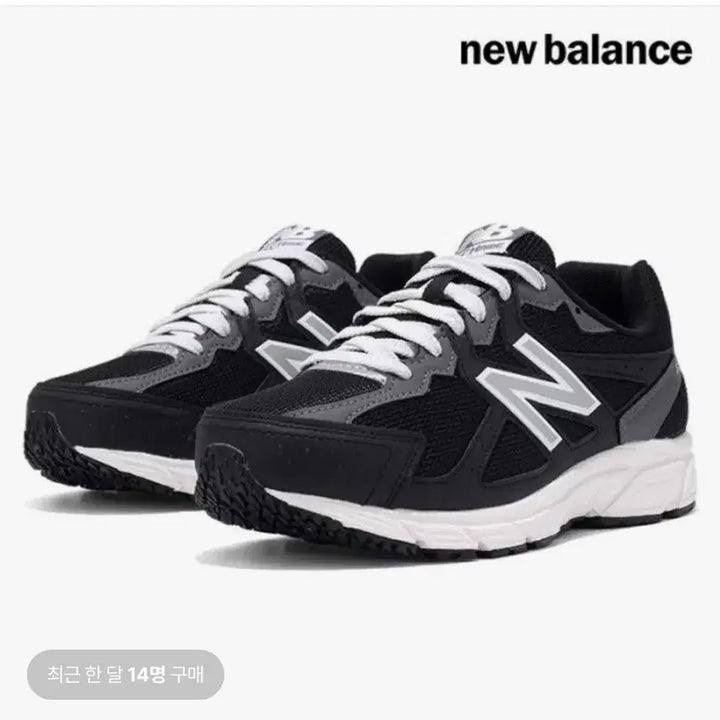 [SOLD OUT] 새상품 뉴발란스 480 운동화 검정 240
