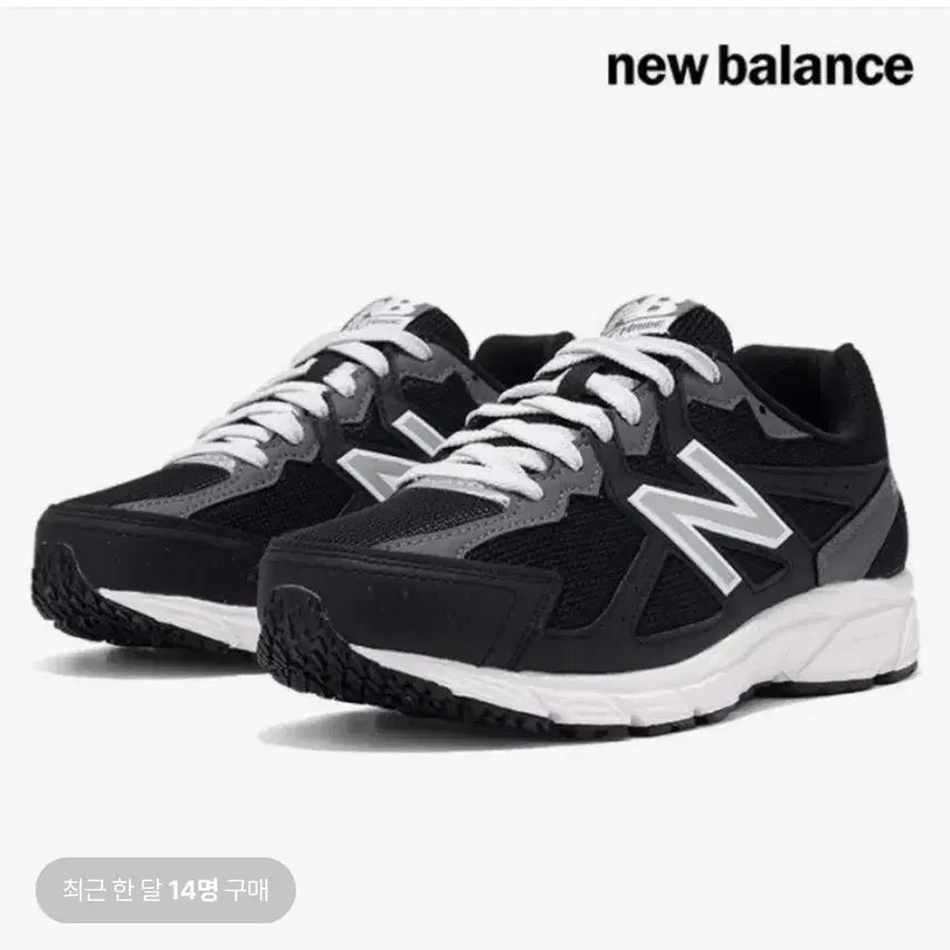 [SOLD OUT] 새상품 뉴발란스 480 운동화 검정 240