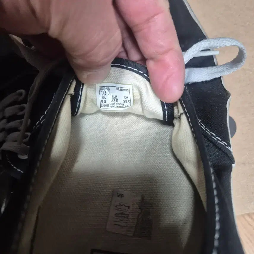 [BUNJANG] Vans Authentic Black Sneakers / 반스 어센틱 블랙 스니커즈