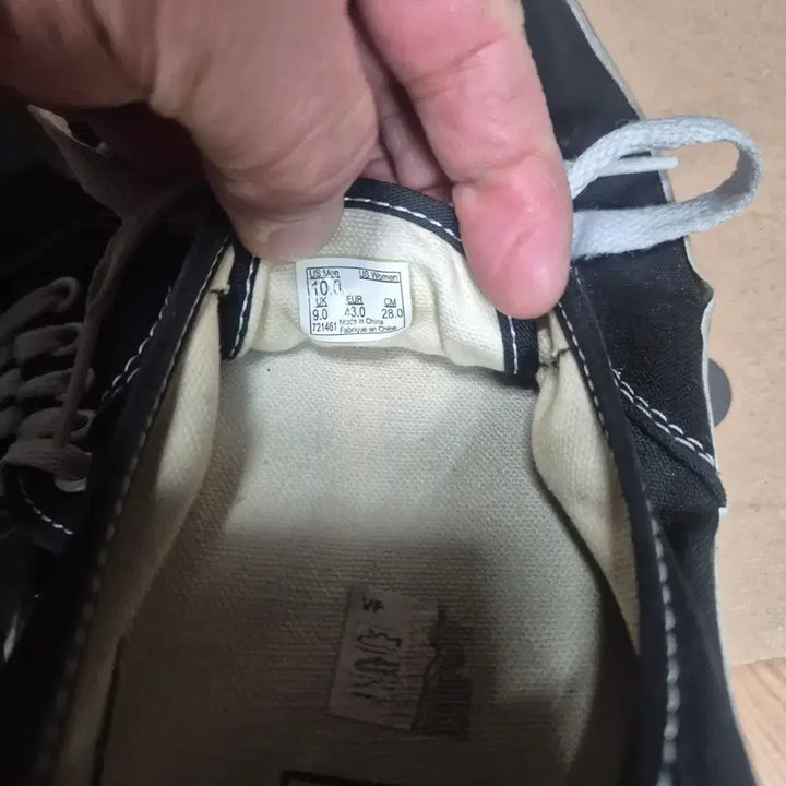 [BUNJANG] Vans Authentic Black Sneakers / 반스 어센틱 블랙 스니커즈