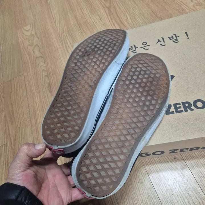 [BUNJANG] Vans Authentic Black Sneakers / 반스 어센틱 블랙 스니커즈