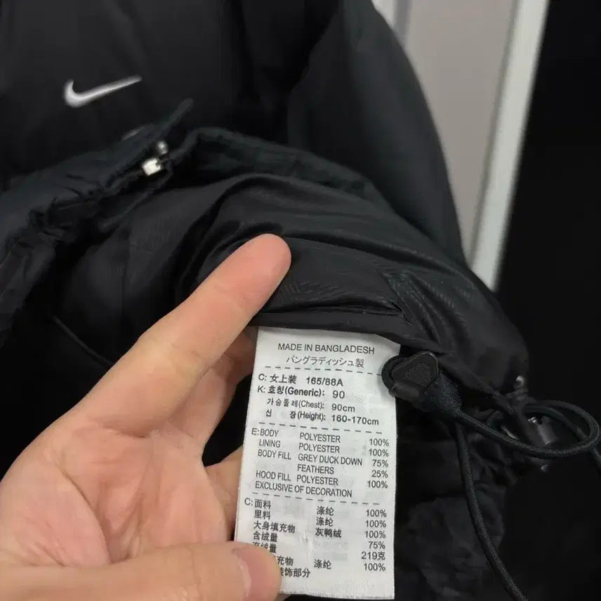 [BUNJANG] Nike Women Detachable Hood Down Padded Jacket / 나이키 우먼 후드탈착 다운패딩L