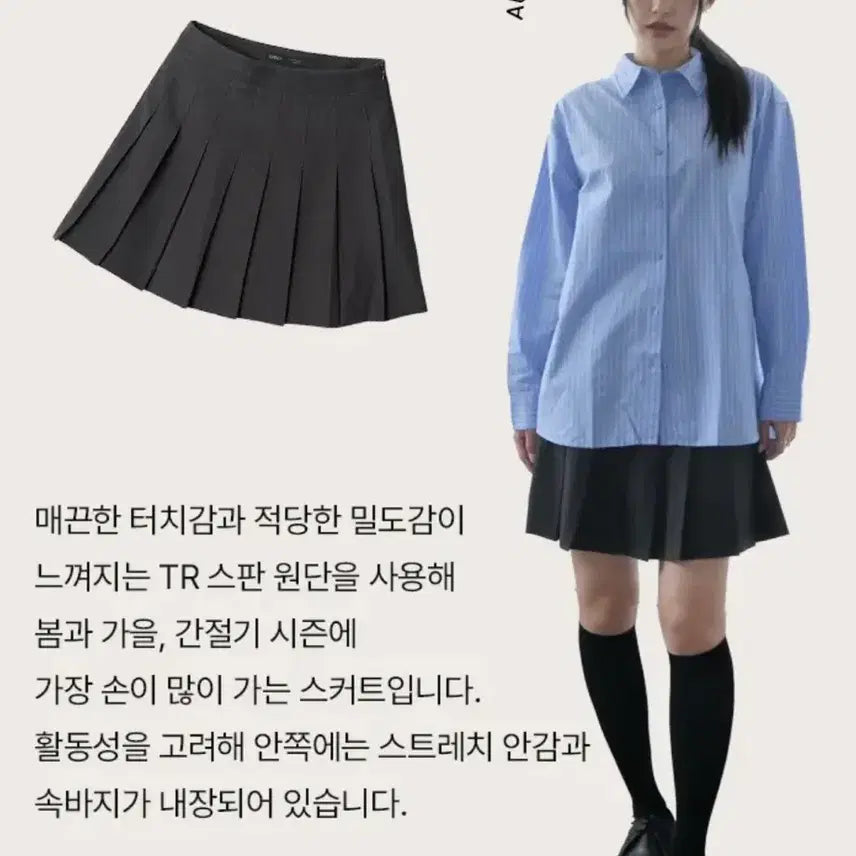 [BUNJANG] SPAO Pleats Mini Skirt Dark Gray M / 스파오 플리츠 미니 스커트 다크그레이M