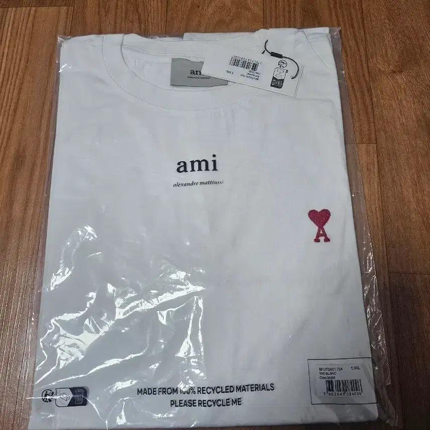 [SOLD OUT] 아미 하트 로고 반팔 티셔츠 XXL