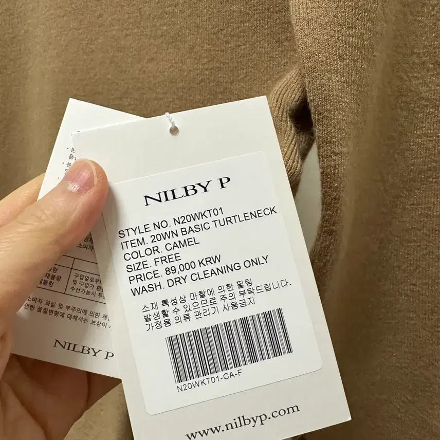 [BUNJANG] Nilby P Camel Turtleneck Knit / (새상품) Nilby P 카멜 터틀넥 니트 FREE