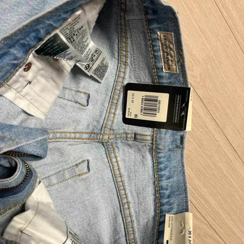 [BUNJANG] Levi's 511 Patchwork Jeans (30x30) / (새것) 리바이스 511 데미지 패치워크 청바지 30x30