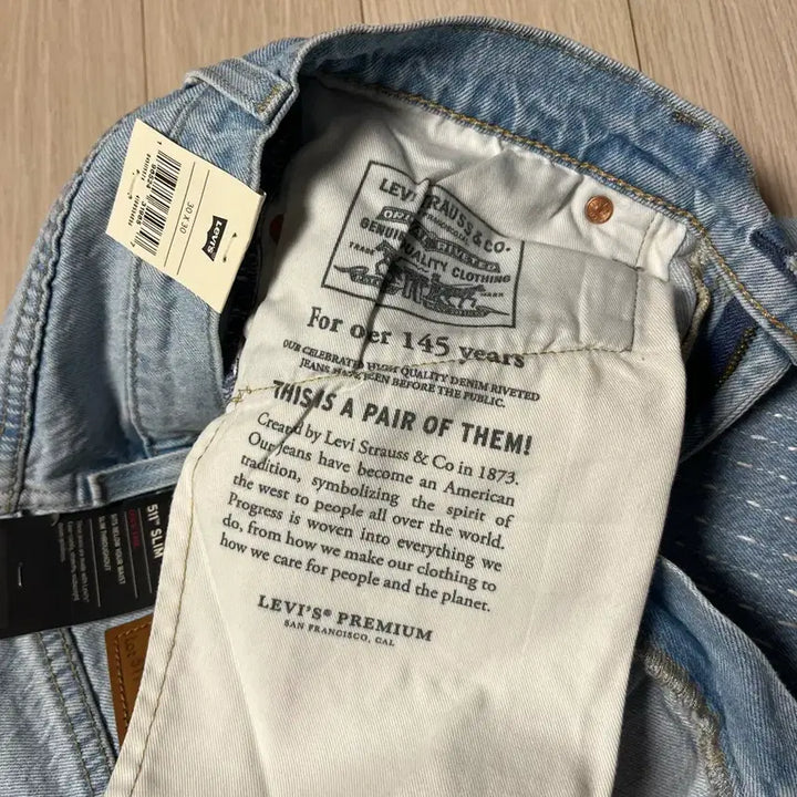 [BUNJANG] Levi's 511 Patchwork Jeans (30x30) / (새것) 리바이스 511 데미지 패치워크 청바지 30x30