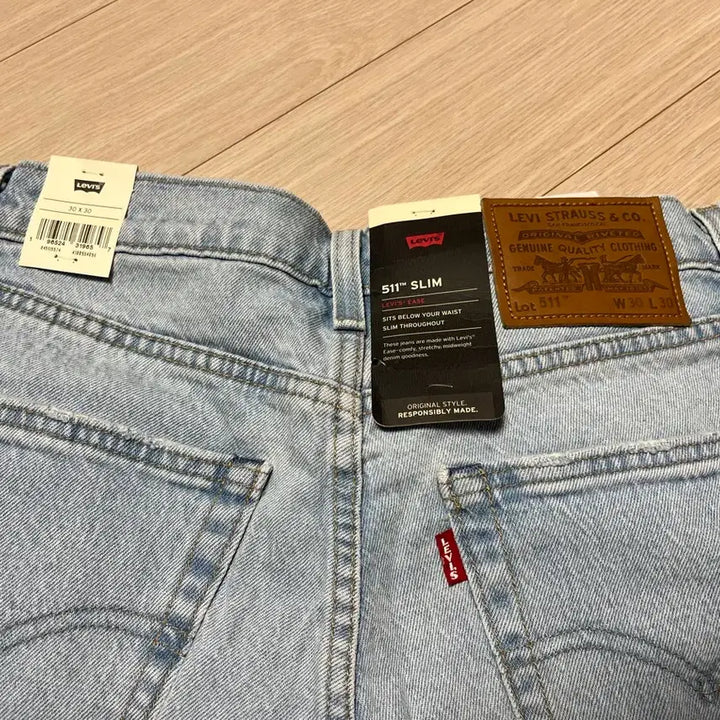 [BUNJANG] Levi's 511 Patchwork Jeans (30x30) / (새것) 리바이스 511 데미지 패치워크 청바지 30x30
