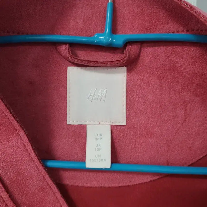 [BUNJANG] H&M Pink Suede Long Coat / H&M 핑크 스웨이드 롱 코트